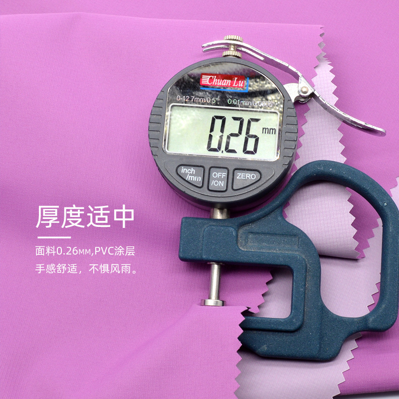 �ֻ�����0.1���⸡��ͿPVC���ڻ�������ˮ�ﶬ��ɽ�����������