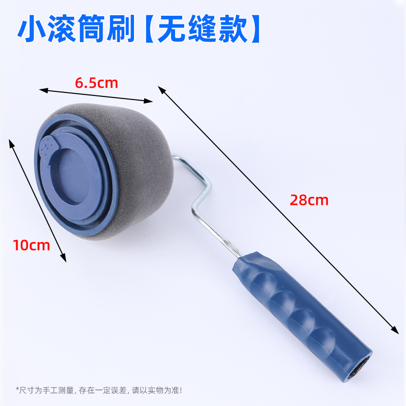 Cepillo de esponja de rodillo de llenado de pintura al por mayor Cepillo de pintura de esquina de pared de barra telescópica Cepillo de pintura de rodillo de pintura de rodillo de paint
