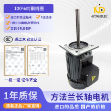 �P�|�����m�͸ߜ��L�S늙C�����yԇ�L�S늙C90 120Wȫ�~��늙C