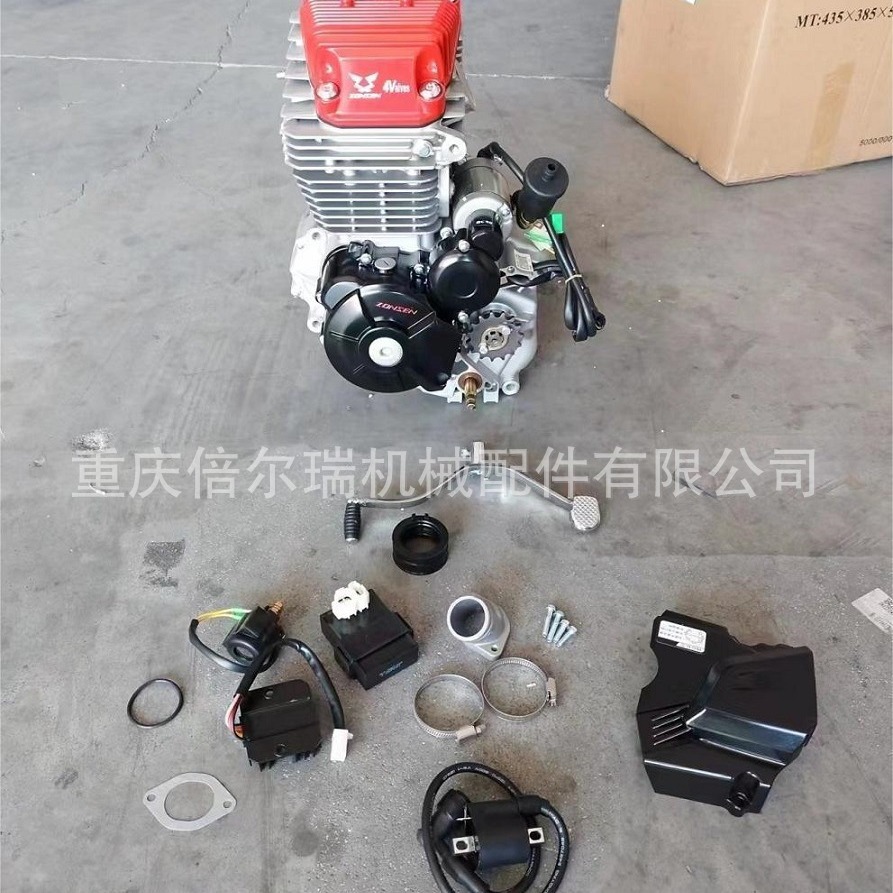 Motor refrigerado por aire de cuatro válvulas de seis engranajes de equilibrio para motocicleta de carretera Zongshen CB300RL