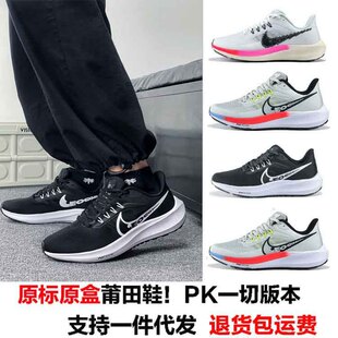 �����͌����w�R40��39����Zoom��|�p���\��Ь38͸��ܛ����ЬŮЬ