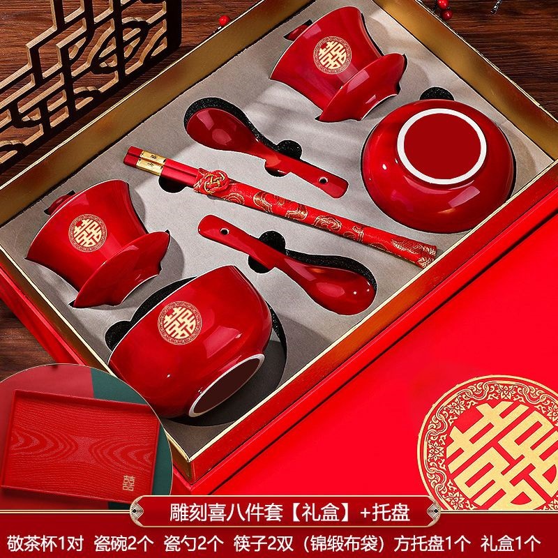Hot stamping eight-piece gift set + square plate