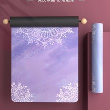 �٤�|䁽���Ȼ���z��Ƥ�q���������٤̺���K�|��yŮ��������|