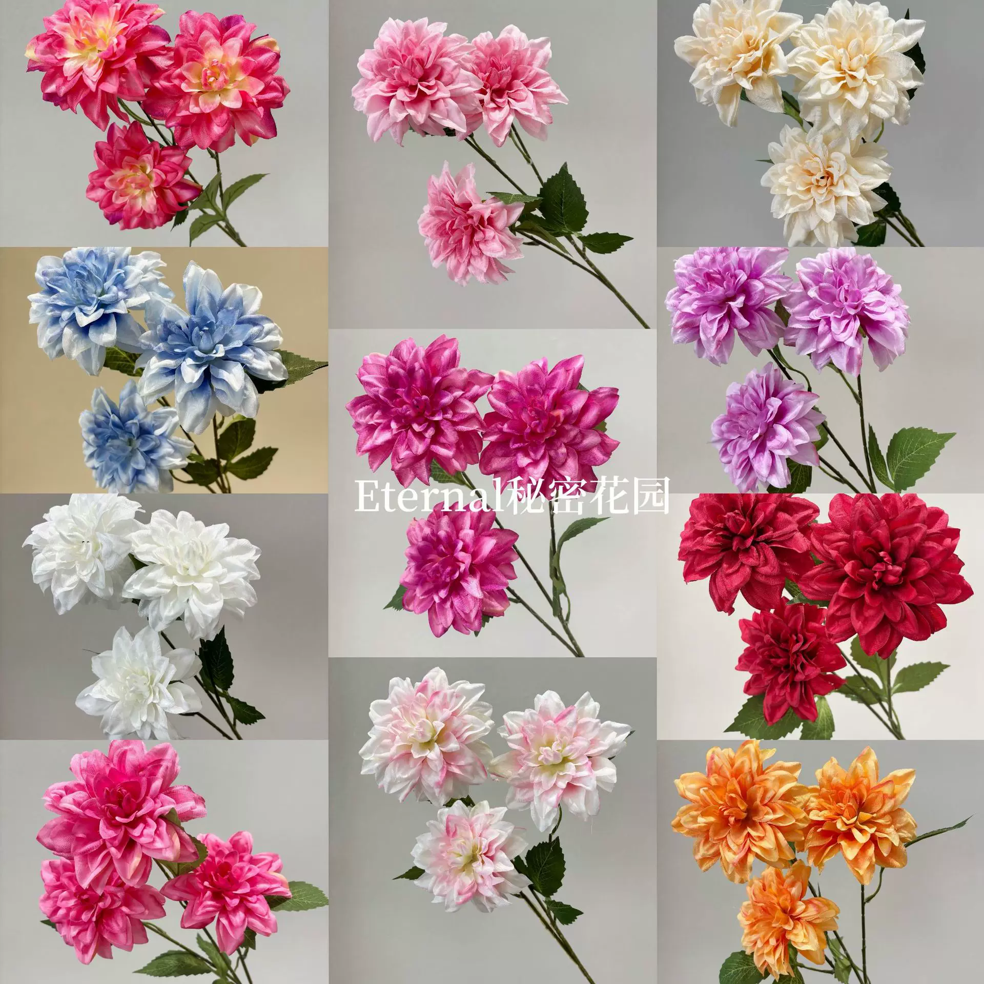 仿真花三头丽花婚庆大丽花婚礼堂吊顶挑高路引插花装饰瓶花摆放