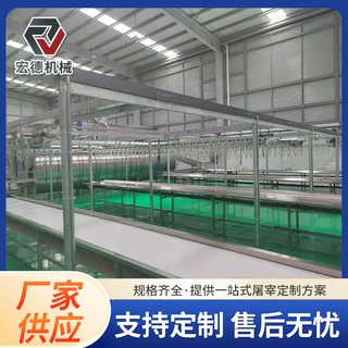 全自动淘汰蛋鸡屠宰线 鸡鸭鹅褪毛设备 小型家禽脱毛加工流水线