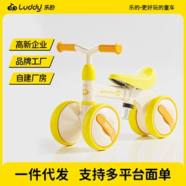 儿童平衡车;迷你相机;扭扭车