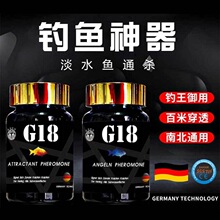 ��G18��Ϣ��һ���T�~���ײ���~Сș���T���ع����~�D�Tʳ��