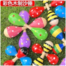 ľ�ƃ�ͯɳ�N�W��������������׃��p�^ɳ�Nɳ���������ץ���N