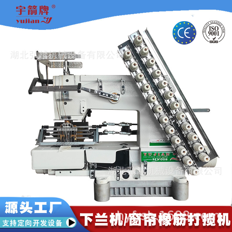 �������һ��������ϴ��޲��������Ͳ���ӹ��Զ������豸�廨��