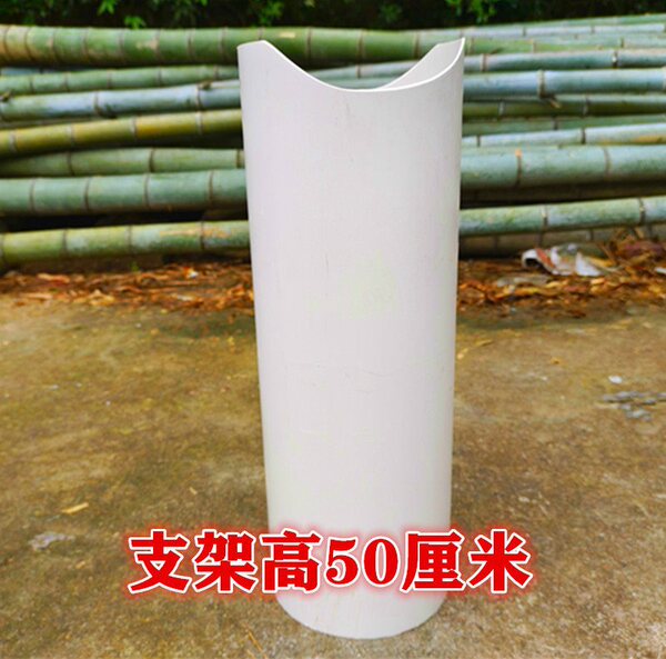 Toy PVC for kindergarten
