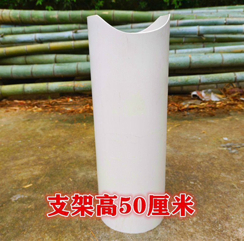 [Column bracket] Height 50cm*Diameter 16cm