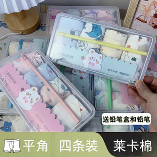 [Pencil Boxed Lycra Cotton Boxer] Children's Cotton Class A Baby Boys and Girls Students Underwear Pencil
