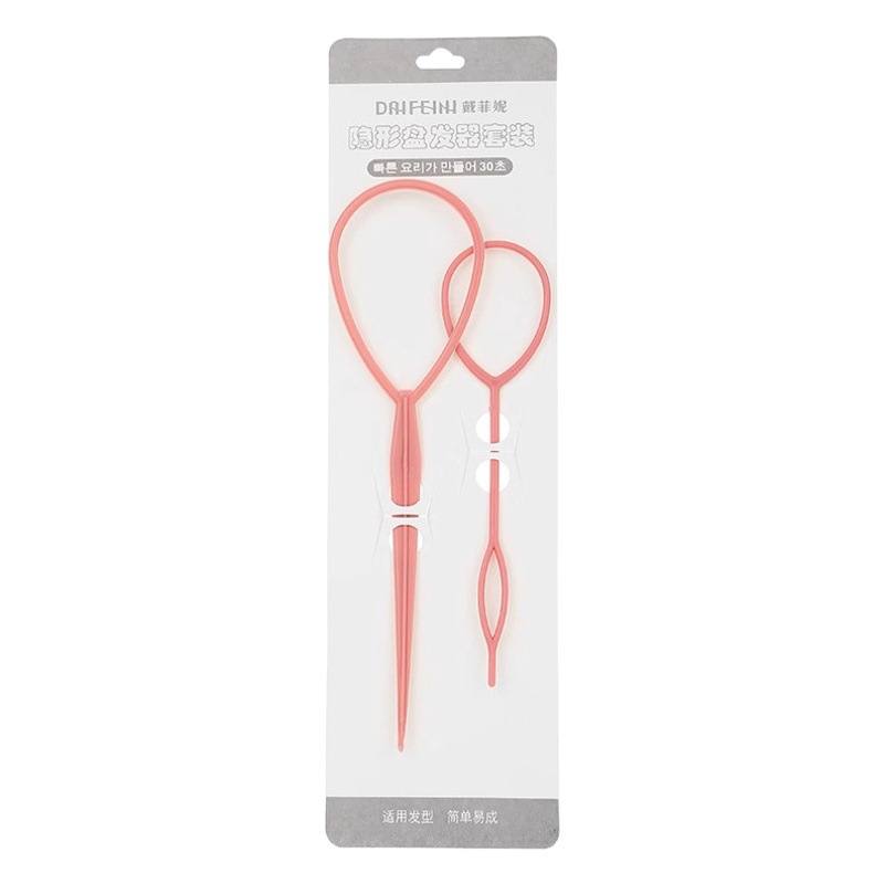 Special Kidsren's Hair Puller for Braiding Hair, Tying Hair, Combing Hair, Digging Hair, Piercing Hair Styling Tool