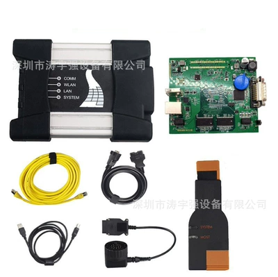ICOM NEXT BMW diagnostic: Avtomobil diaqnostika alətləri