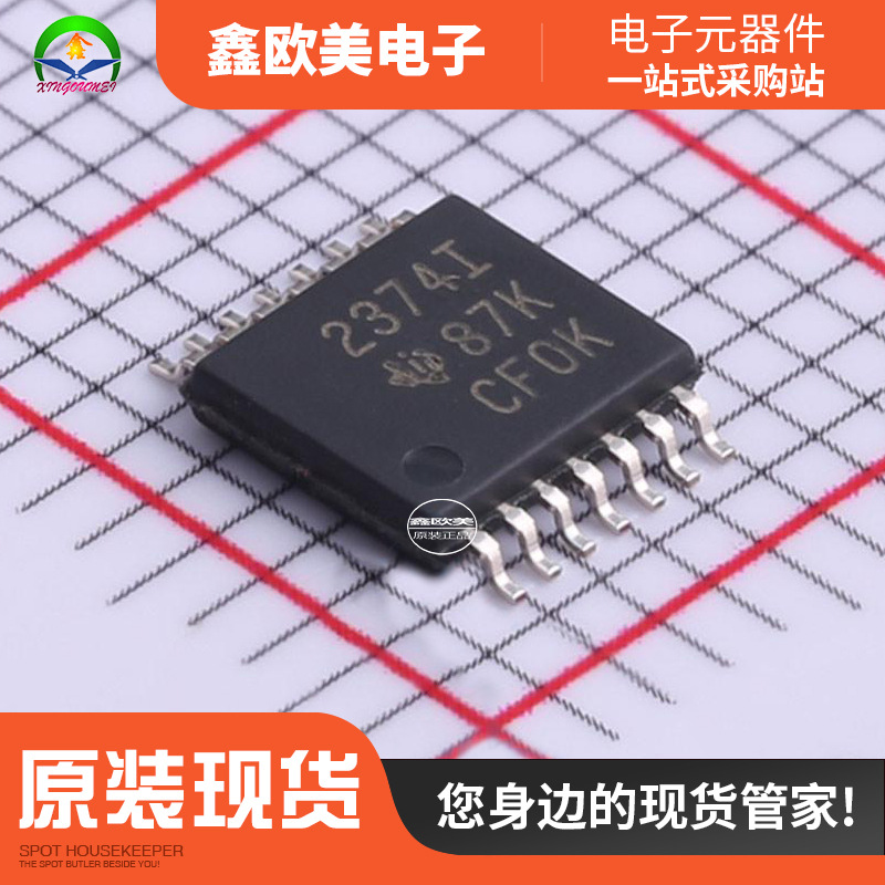 主营TI德州仪器TLV2374IPWR 运算放大器TLV2374IP现货库存