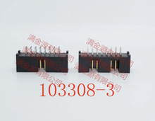 103308-3  TEȫ��ԭװ�Ӳ��16POS�������ܺ��߿���������ͷ �ֻ�