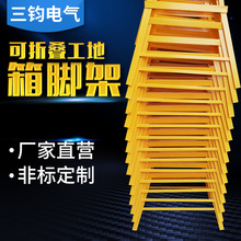 ���⹤�����_�� ʩ�����_�� �������_�� �����Ƅ����_��