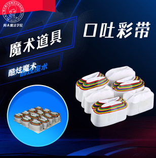 ������ ���¼� ħ�g���߿��²ʎ� ��̨���߿��������¼� ���²ʎ�