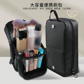 化妆刷、刷包;化妆工具套装;粉扑、美妆蛋
