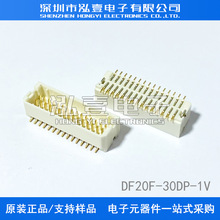 HRS�B���� DF20F-30DP-1V(56) ���30P 1.0mm ԭ�b�F؛ һ������