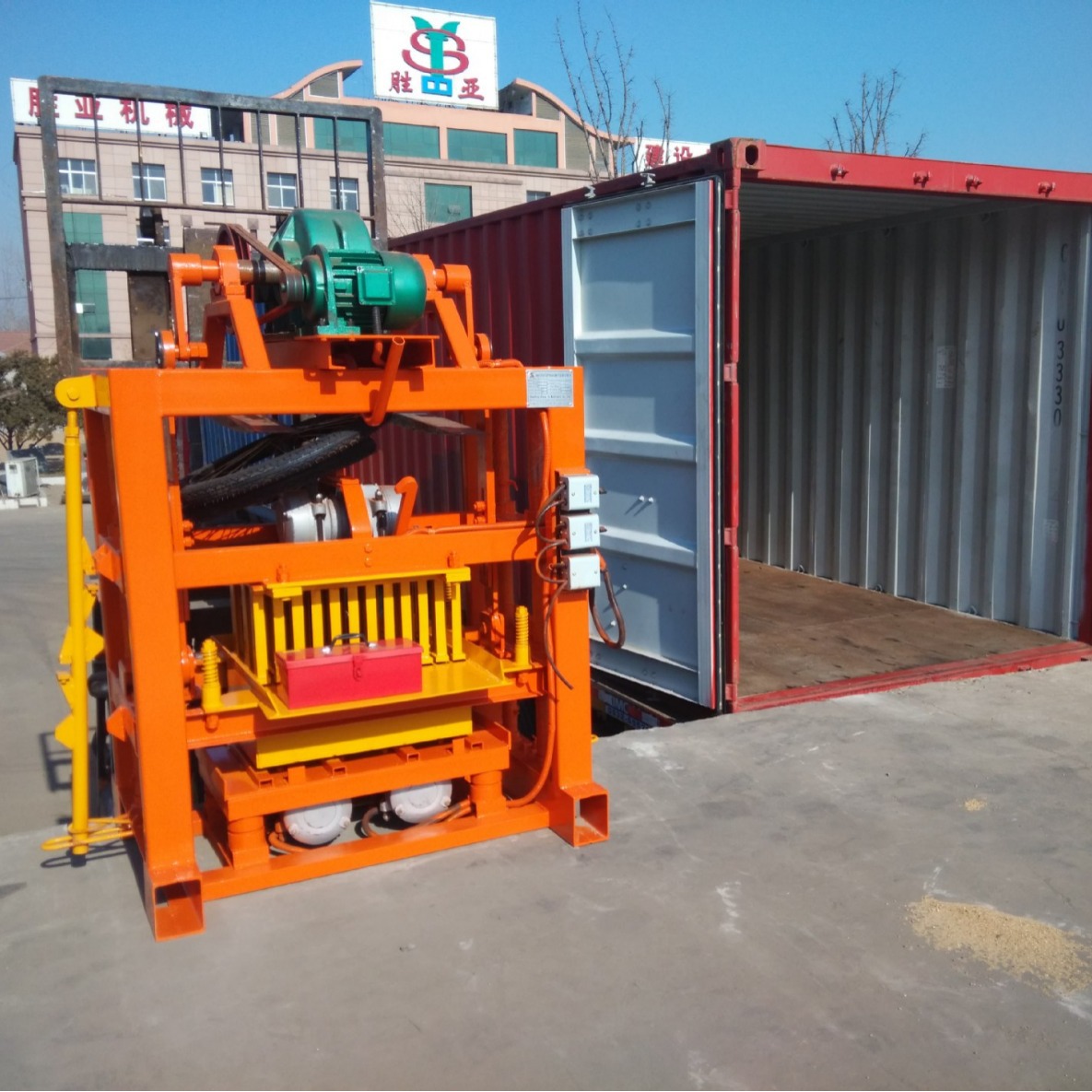 QTJ4-40 小型空心砌块成型机 小型空心实心砖砌块生产线