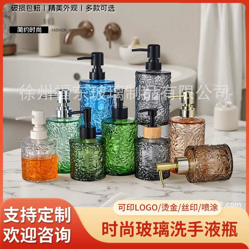 Индивидуальный узор ледника, доступный роскошный пенопластовый дезинфицирующий флакон для рук, интернет-знаменитость, гель для душа в ванной комнате отеля, переупакованный пустой флакон с прессом