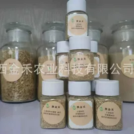 木板材;植物性饲料;工业植物提取