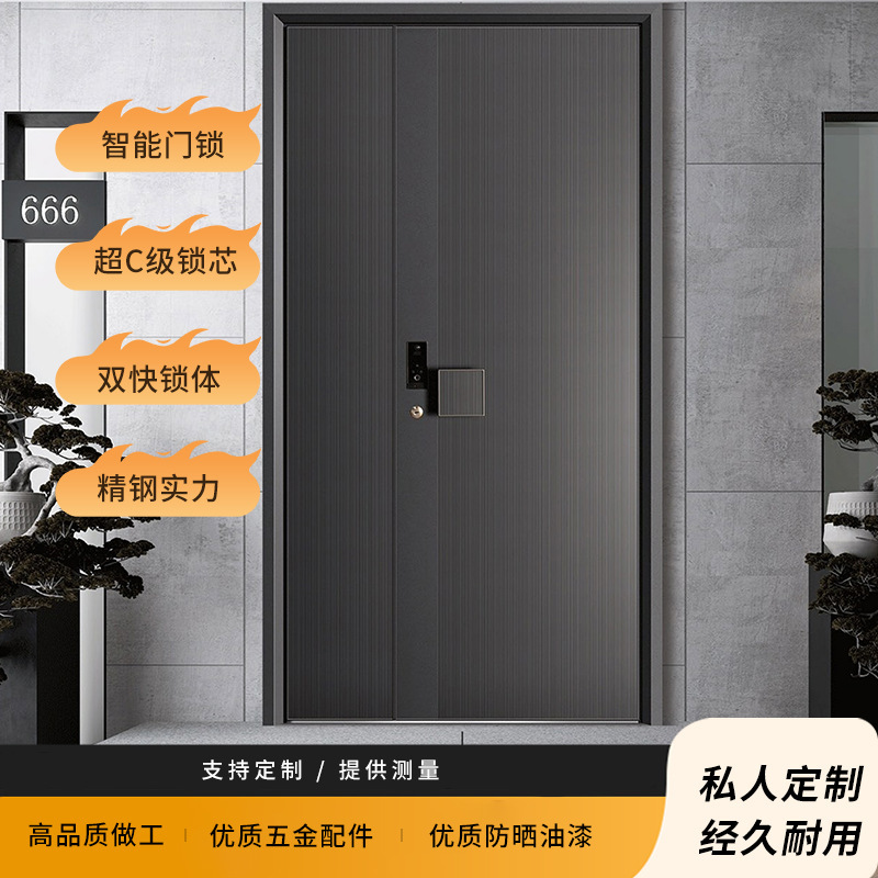 Cast Aluminum Door Suite, Grade a Anti-Theft Entrance Door, Rock Slab 5D Printed Door, Double Door, Single Door, Anti-Theft Door