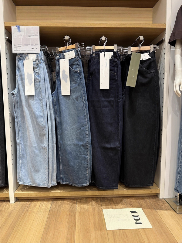 Japanese Order! Women's Loose Silhouette Jeans Scimitar Sickle Pants Washed Wide-Leg Pants Floor-Length Pants 479000