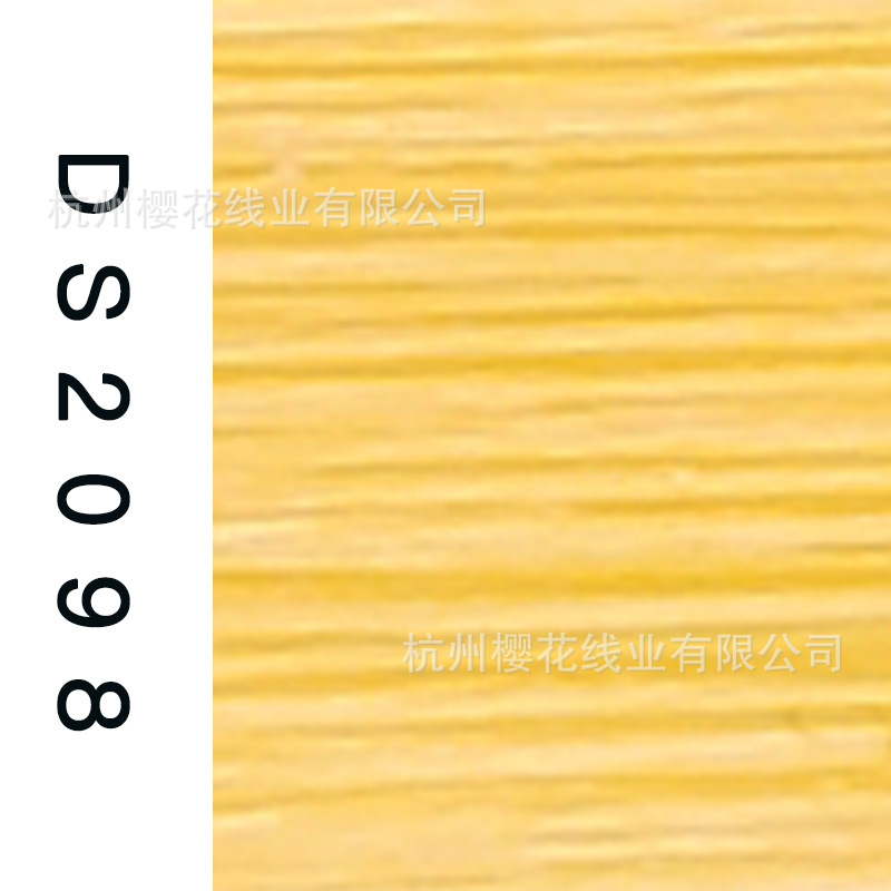 150D/1-DS2098