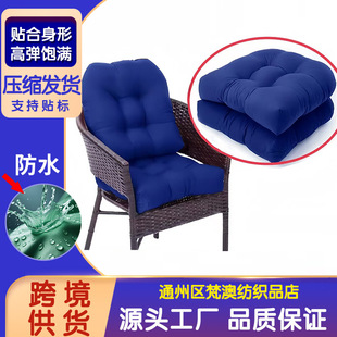 ��ˮ�������|һ���bTEMU�羳ͥԺɳ�l�|�ٓu�ο��|�Ӻ����e���Ή|