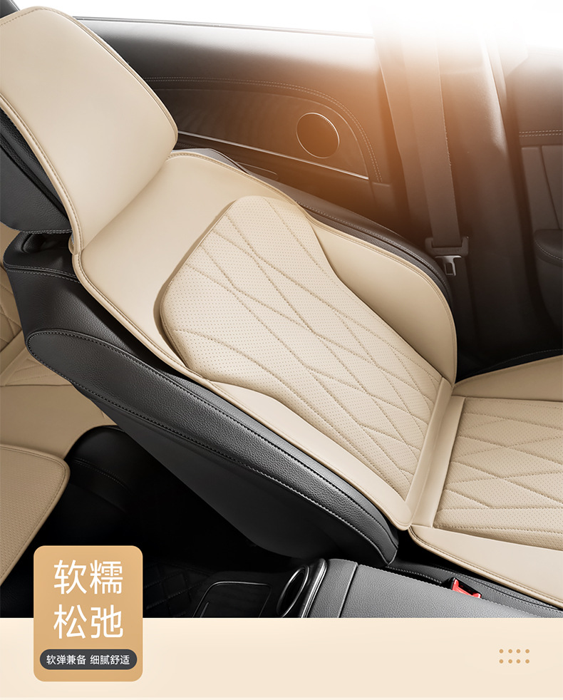 2026 Model Business Car Seat Covers Available in Multiple Colors, Full Coverage Seat Cushion Covers, Universal for All Seasons, Four-Season Car Seat Cushions