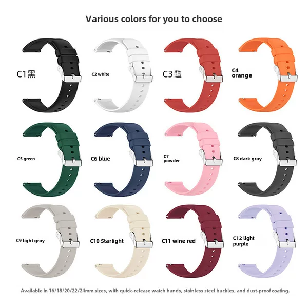 [Spot] for Huawei watch3/watch4/GT4 silicone strap 16/18/20/22/24MM