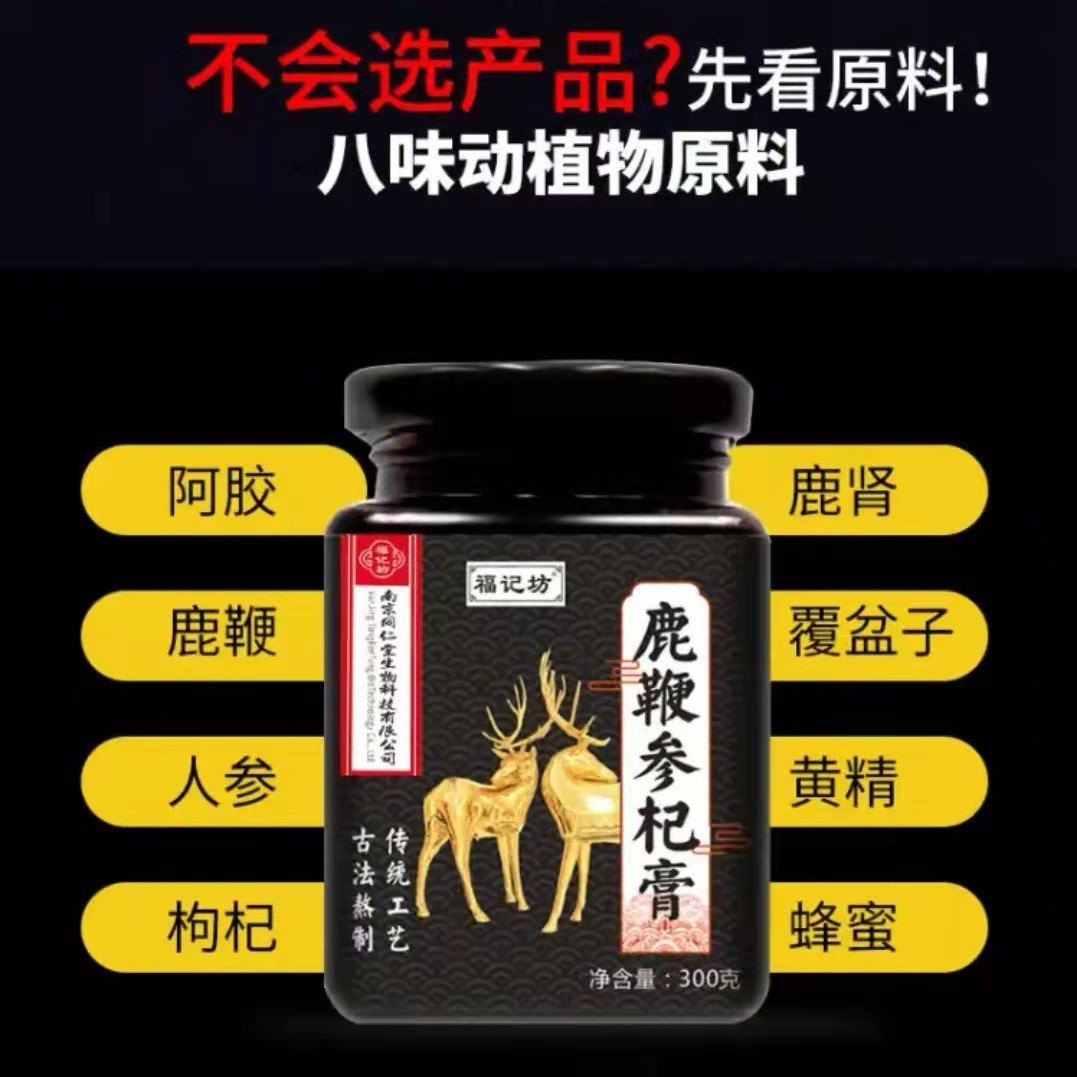 неопределенный