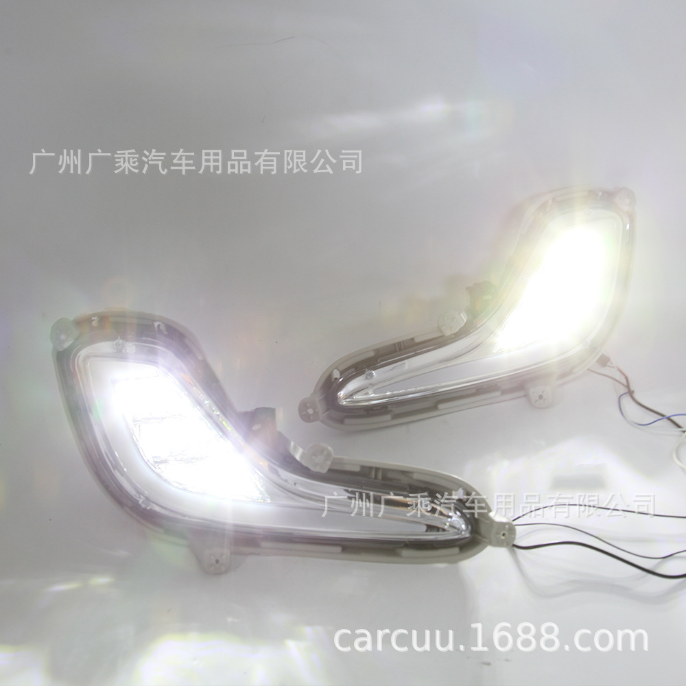 Adecuado para 11-16 luces de circulación diurna de acento moderno