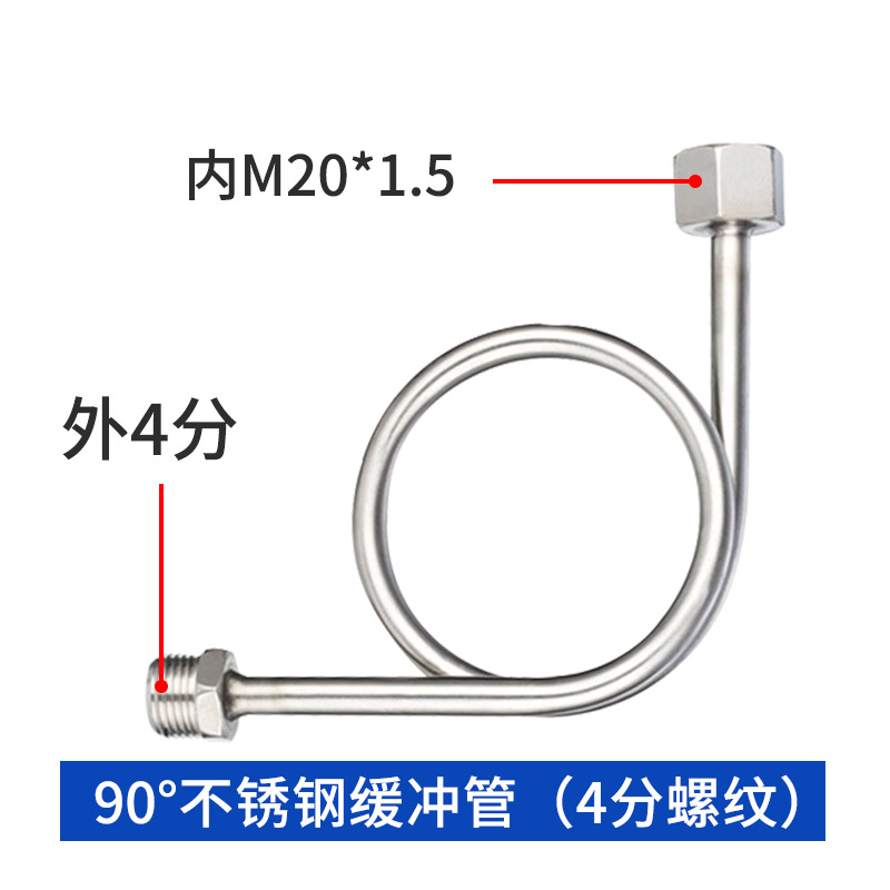 Conector de conversión de manómetro conector de cobre núcleo interno y externo conector de cobre núcleo de una pulgada conector de 6 minutos girar 2 minutos plomería de diámetro variable