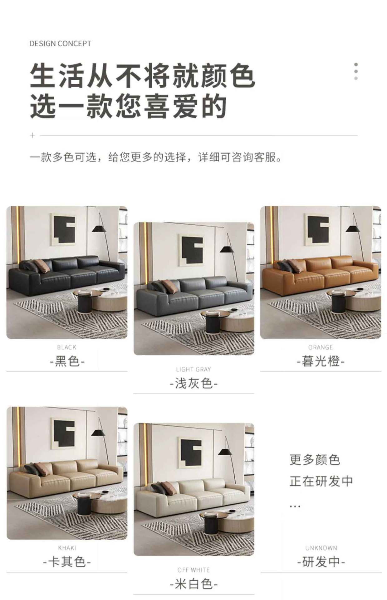 意式极简真皮沙发客厅布艺沙发组合现代简约高端直排大黑牛沙发-阿里巴巴