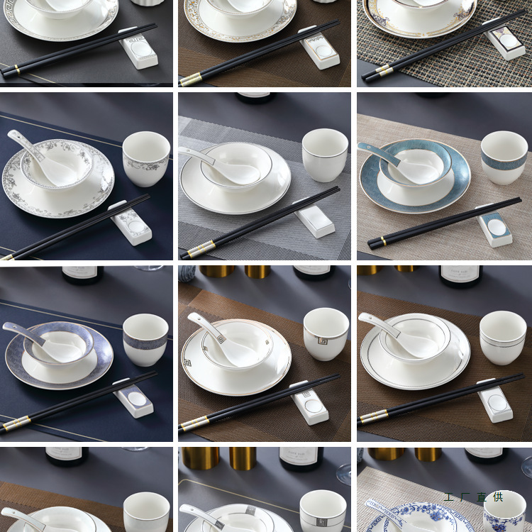 Hotel Tableware Set Ceramic Restaurant Hotel Dishes Bowls and Chopsticks Banquet Plate Four-Piece Set Gold-Rimmed Plate Spoon