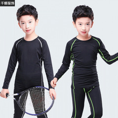 兒童緊身衣訓練服速乾衣男童春秋籃球足球打底運動健身服套裝批發