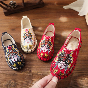 Old Beijing Handmade Boys' Cloth Shoes with Thousand-Layer Soles, Embroidered Shoes, Ethnic Style Hanfu Cloth Outfit, Paired with Retro Ancient Costume Shoes for Children