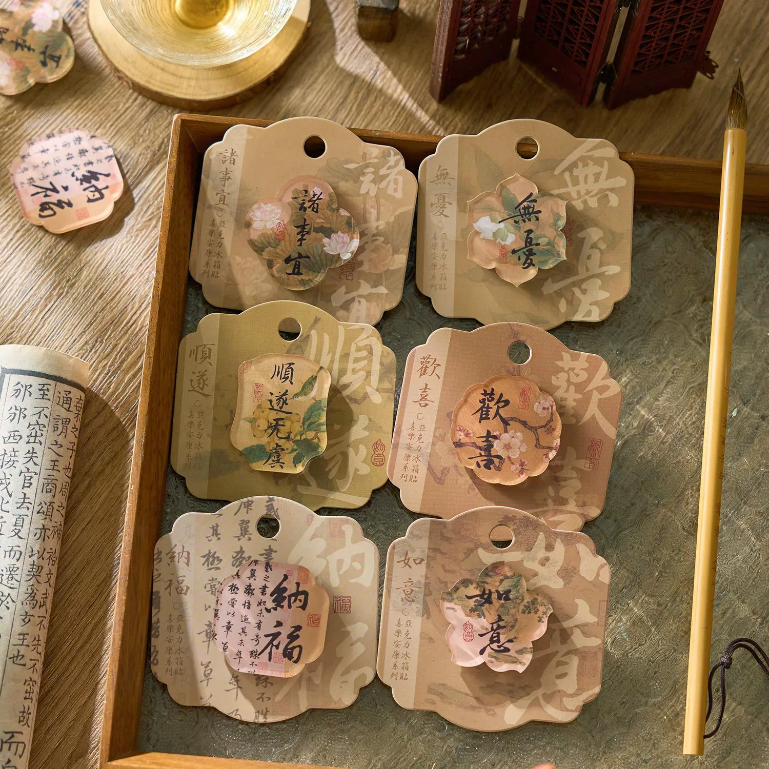 Ранний Мо Акриловые наклейки на холодильник вентиляторы, плавающие в серии древней каллиграфии, каллиграфия, текстовая магнитная наклейка на холодильник