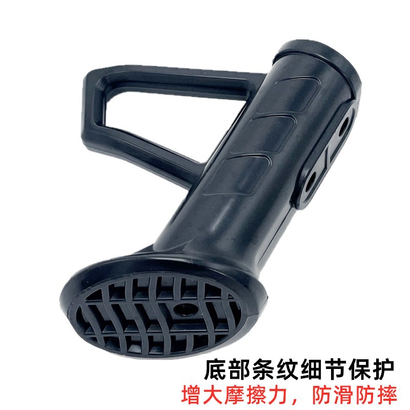 Yadi Golden Arrow Electric Vehicle Single-Sided Support Leg Side Bracket Foot Tripod Stand Foot Calf Plastic Cover Black Pedal Leg Original