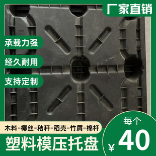 �����бPһ��ģ������ ƽ���̨�}��؉|؛��|�� ģ���O��Դ�^�S