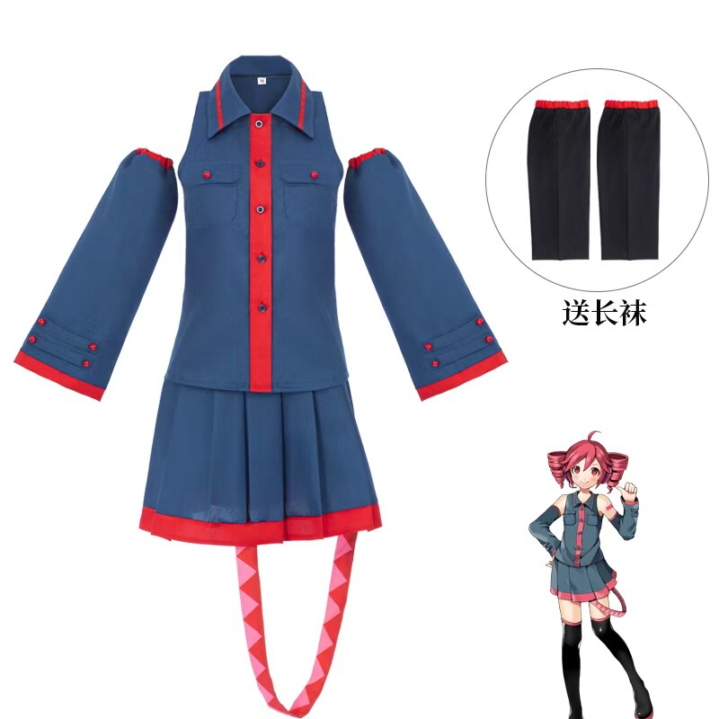 Chuyin Heavy Accent Uniform Blue Uniform Chuyin Anime Game Future Cosplay Costume Women's Stage Performance Outfit