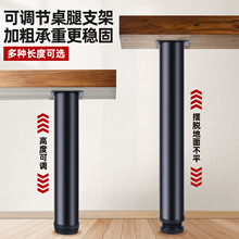 ��̨����s���_���{���A�ͼҾ߽��������ș����ҕ���֧����֧��