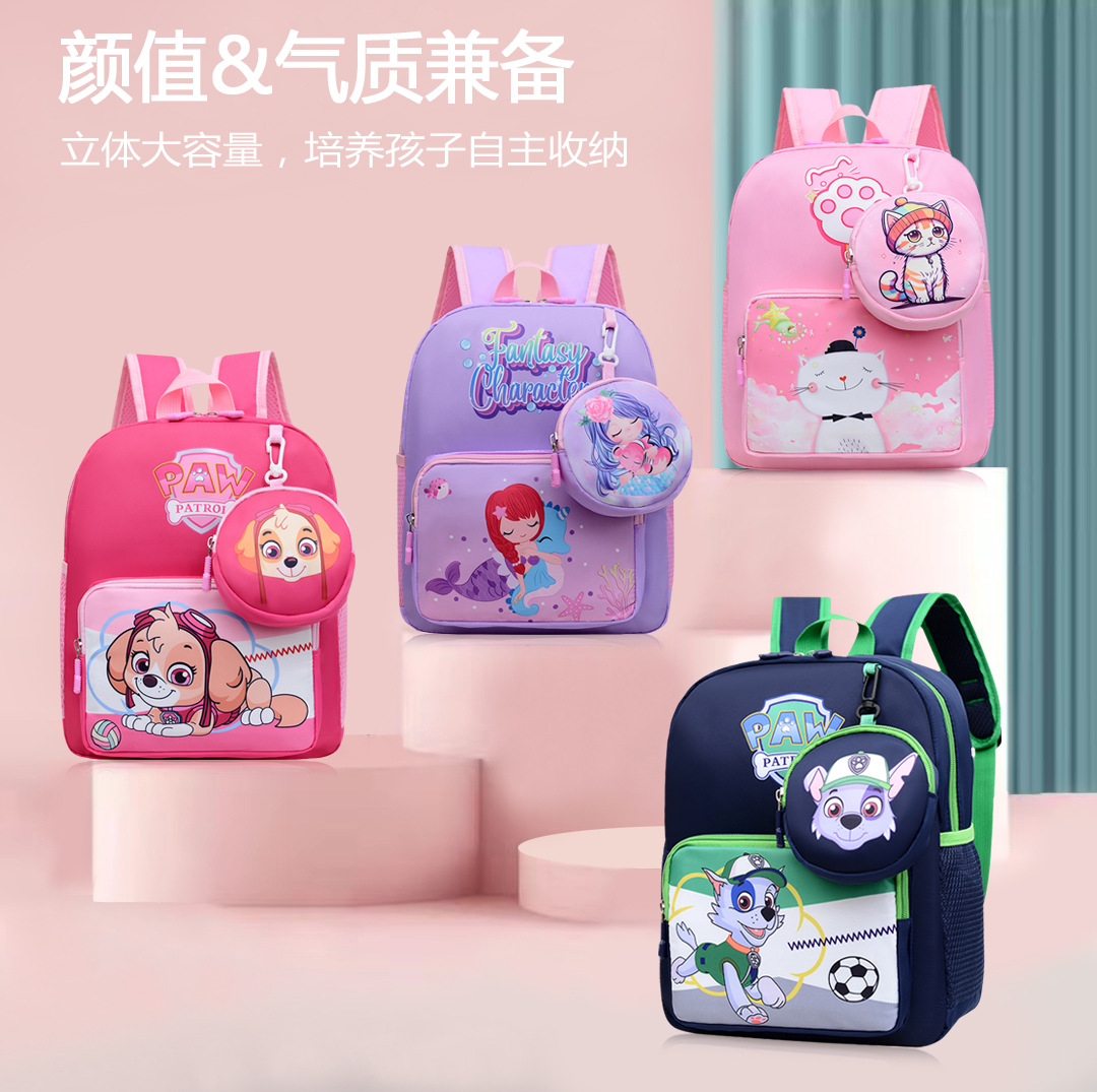 Children's bag for early age