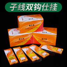 ���õ��Ӿ��p�h�O���Ӿ��p�h��Ʒ�ֹ������~�h���b�~�h�Ӿ��˒�