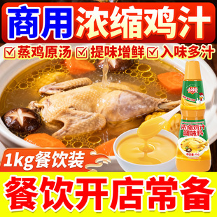 ��s�u֭�u��ζ���u���{ζ���ÏN�����r�������˻���׾�����1kg