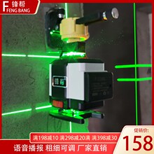 9YW16�����؃���ƽˮ�x���t�⾀12������ˮƽ�x�߾��ȏ��⼚