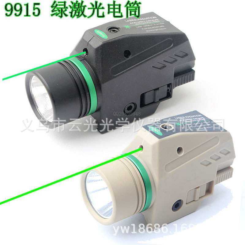 �¿����Ʒ20mm�켤���̼����ɫɳɫ��Ͳһ��ʽ�¹ҵ�Ͳ